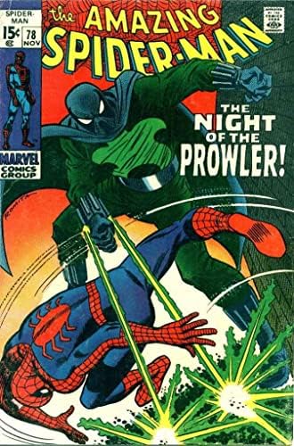 Невероятен Човек-паяк, 78 серия на Marvel comics | 1st Prowler
