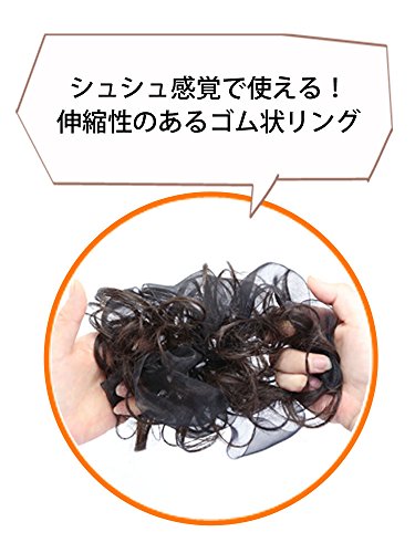 プリリラララ（(Prisila) Перука-ластикът за коса Priscilla VS-32, с swirls Доли, Огнеупорни, TDM Daily Maroon