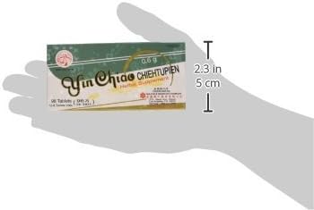 YIN CHIAO Chieh TU PIEN - Билкова добавка за подпомагане на дишането (96 таблетки - опаковки от три броя)