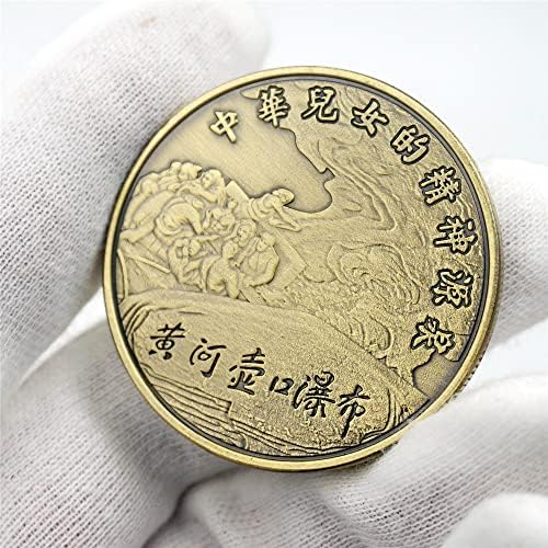 Душата на нацията Китайски синове и Дъщери на Възпоменателни Монети на Река Майка Възпоменателни Монети на река