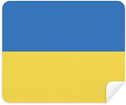 Украйна на Националния Флаг Европейска Държава Плат За Почистване на Екрана за Пречистване на 2 елемента Замшевой