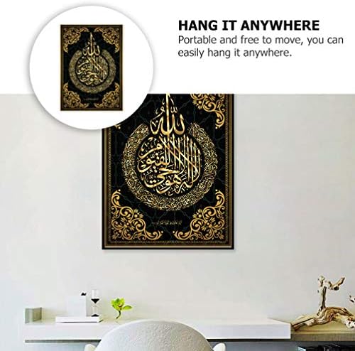 VALICLUD Декорации за Дома в Мюсюлманския Рамадан Декор Аллах Ислямска Калиграфия Мюсюлманска Златна Живопис