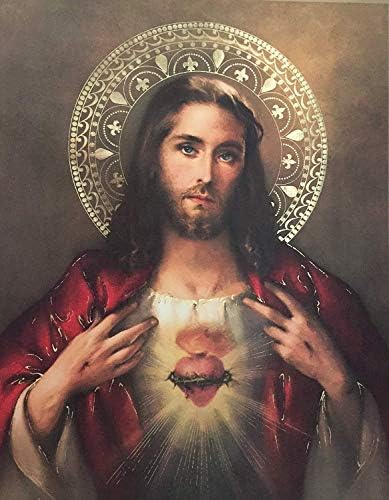 Плакат на Свещеното сърце на Исус, 13 x 17 - ПРОИЗВЕДЕНО В ИТАЛИЯ