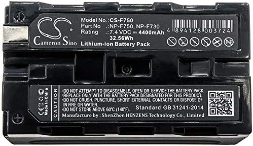Батерия АД, номер NP-F750 за Sony HVR-M10E, HVR-M10E (запис на vhs, HVR-M10N, HVR-M10N (Запис на видео лента