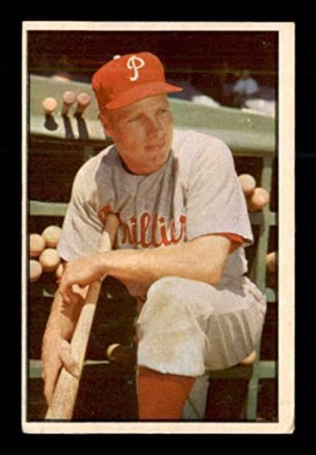 10 Ричи Эшберн КОПИТО - Бейзболни картички 1953 г. Bowman Color с оценка VGEX (Звезда) - Бейзболни картички