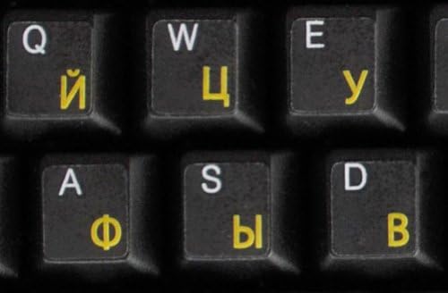 Онлайн-Добре Дошли, Етикети Руска Клавиатура с Прозрачна Надпис за Всички КОМПЮТРИ, Настолни компютри, Преносими