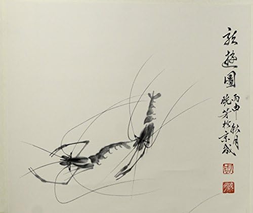 Китайската живопис Джоу Сяофана с участието на скариди туш от художник Most Collection Potential (18 Wx38 H)